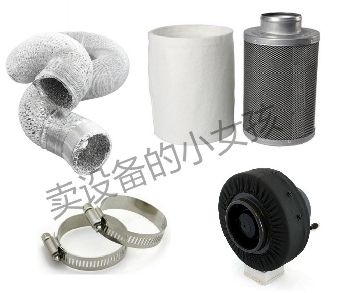 Plant Tent Exhaust Fan Suit Centrifugal Blower 4 Inch 6 Inch 8 Inch Piping Blower Active Carbon Filter-Taobao