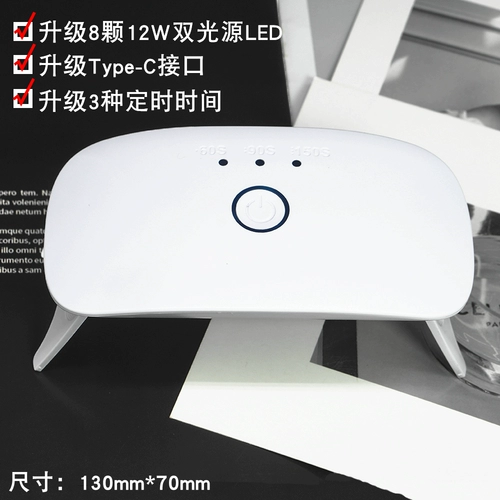 Специальное предложение Diyuv Glue Gem Gem Glue UV -смола Cleued Custed UV -ногте