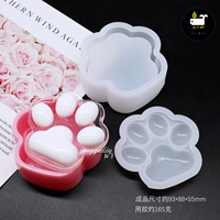 Коробка для хранения, форма