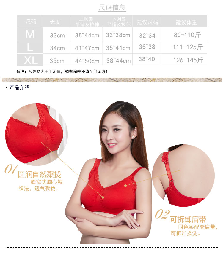 Hoa sen không có dấu vết không có vòng thép một mảnh micro thu thập áo ngực thể thao điều chỉnh đôi dây đeo vai thể thao đồ lót mỏng bra thể thao loại đẹp