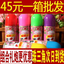 Wedding Wedding supplies Spray ribbon Spray ribbon Salute ribbon Fireworks tube Batch hair spray ribbon Birthday joy ribbon