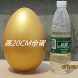 Золотое яйцо различные модели лотерея золотые яйца