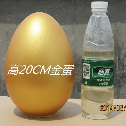 Золотое яйцо различные модели лотерея золотые яйца