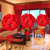 Wedding hydrangea hanging flannel Happy word Blessing word palace lamp lantern Wedding room decoration Wedding wedding supplies Flower ball