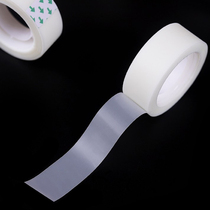 Wedding supplies wholesale Wedding decoration decoration Wedding car with roll glue Wedding car incognito tape tape