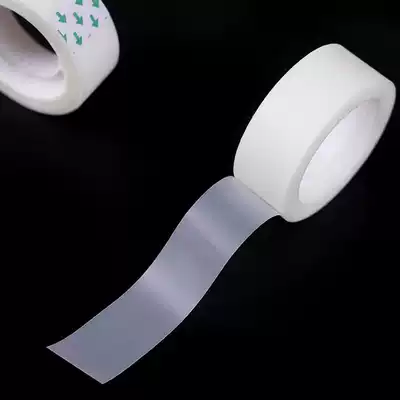 Wedding supplies wholesale wedding decoration arrangement wedding ceremony car roll glue wedding car no trace tape tape Tape