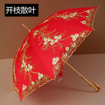 Wedding festive wedding with red umbrella Creative bridal umbrella Big red woman married lace long handle red umbrella