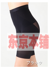 Body en autre - Ref 650288 Image 28