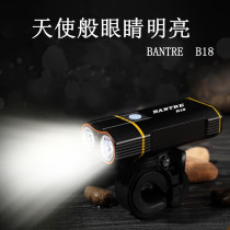 New BANTRE Bonte strong bicycle light riding flashlight USB charging car light double light strong light night riding light