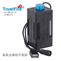  USB bicycle light waterproof battery box Charging treasure 5V 8 4V mobile power supply 18650 lithium battery pack