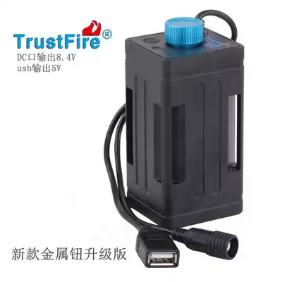 USB bicycle light waterproof battery box Mobile charge 5V 8 4V Mobile power supply 18650 lithium battery pack