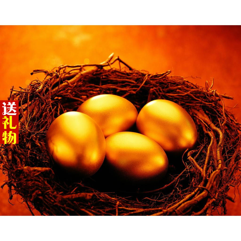 Large customer order supplement difference special 1 Yuan supplement difference How much to compensate for how much 1 Yuan supplement is special for the price difference