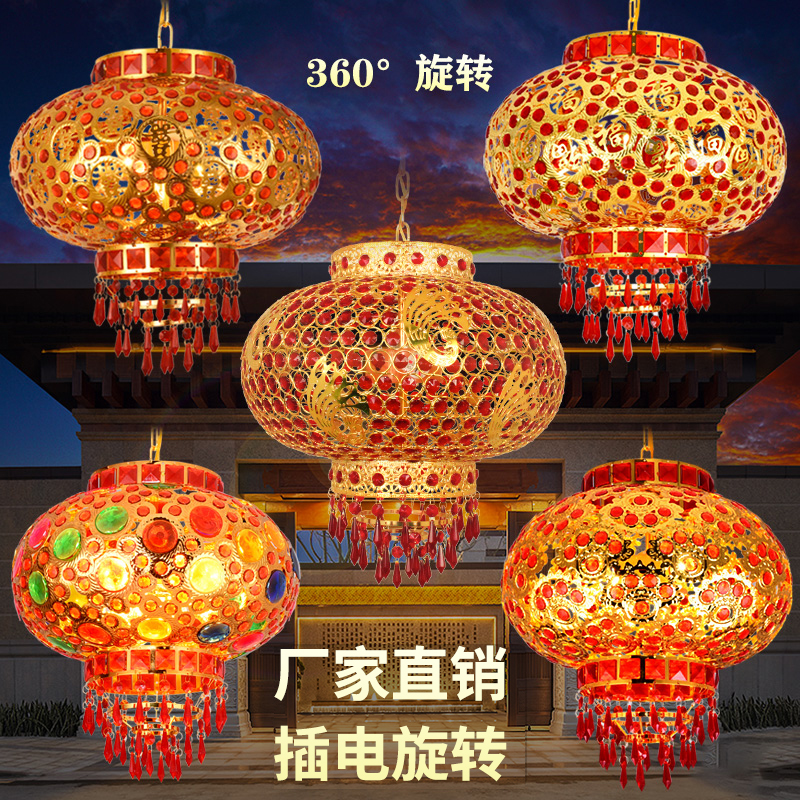 Festive crystal rotating housewarming decoration Balcony door New Year plug-in led big red Chinese style lantern chandelier