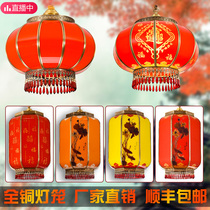 Outdoor waterproof all-copper Chinese-style gate Chinese New Year balcony housewarming red lantern chandelier festive luminous villa decoration