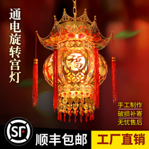 Chinese-style festive new balcony gate octagonal wrought iron antique plug-in rotating wedding relocation Qiao red lantern pendant