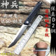 Outdoor folding knife D2 steel high hardness high quality portable self-defense ball bearing folding knife sharp knife