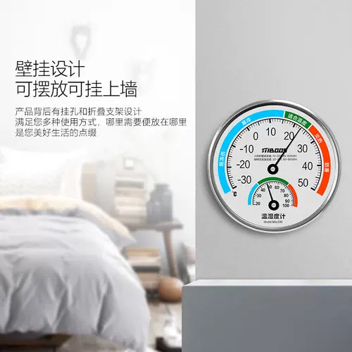 Мастерская дом, мокрый влажный, дикий влажный детский сад кухонный сельскохозяйственный сельскохозяйственный бизнес срок действия экспресс Термидный тепловая теплица