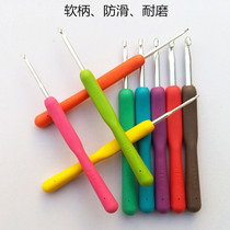  Soft handle crochet suit Candy color rainbow color ambiguous style can be hooked quality woven hook wool sweater tool
