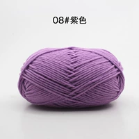 Фиолетовый 08#
