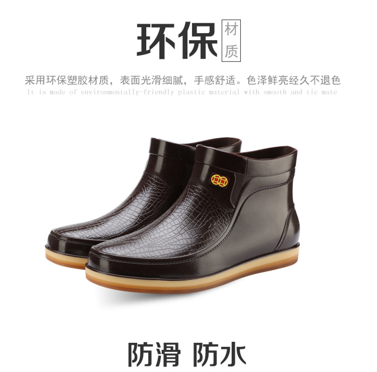 Của nam giới mưa khởi động ống ngắn giày nước thấp giúp nhà bếp non-slip không thấm nước chịu mài mòn làm việc cao su giày rửa xe câu cá mưa khởi động giày chống nước Adidas