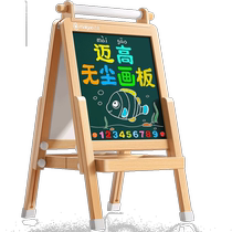Childrens small blackboard installation-free household bracket-type writing board double-sided erasable magnetic easel dust-free childrens drawing board