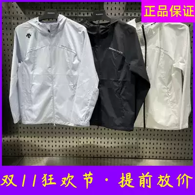 DESCENTE Disant TRAINING Men Sports Woven Top Jacket Jacket 2021 Summer D1231TWB53