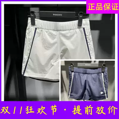 DESCENTE Disante AAR Collection Women's Sports Leisure Woven Shorts 21 Summer D1232VHP61