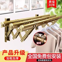 Balcony Outdoor Telescopic Clotheshorse Plus Coarse Folding Sun-hanger Home Push-and-pull Window Outdoor Sunbathing by a cool coat pole