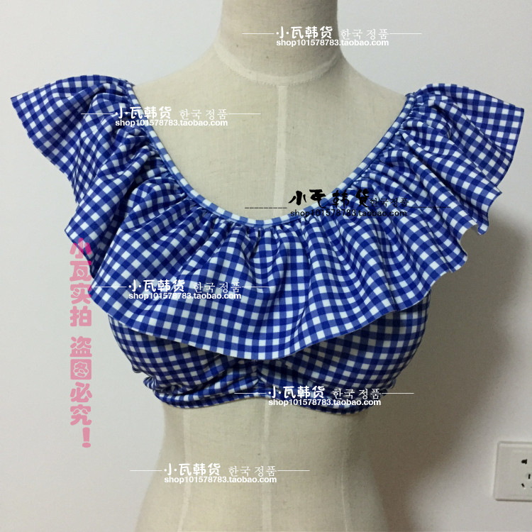 Maillot de bain pour femme - Ref 3030277 Image 11