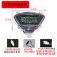 Electric battery car dashboard LCD display voltage mileage speed display 48V60V72V universal