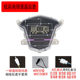 Electric battery car dashboard LCD display voltage mileage speed display 48V60V72V universal