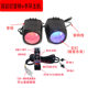 Electric car Bluetooth audio battery car music player car high-power audio modified car subwoofer waterproof