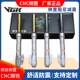 Vgik Domestic Ls Taiwan Shock Absorption 31 Core 33 Core N1S Mavericks No. 9 Modified Domestic M2 Modified Damping Shock Absorber