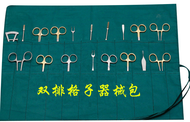 Tenue infirmière - Ref 1860817 Image 7