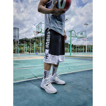 Li Ning basketball pants competition pants mens BADFIVE basketball series summer quick-drying mens sports pants shorts