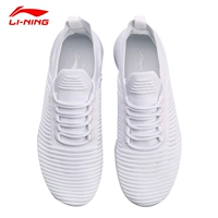 Li Ning đào tạo toàn diện giày của nam giới không bị giới hạn thấp để giúp mùa hè thoáng khí không trượt gói tích hợp dệt giày thể dục trong nhà giày thể thao lining