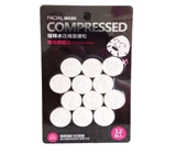 Увлажняющая ультратонкая косметическая маска для лица из нетканого материала, для салонов красоты