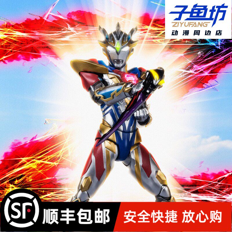 バンダイ製SHFウルトラマンゼータデルタクローベリアルトワイライトベベソードが好評発売中。