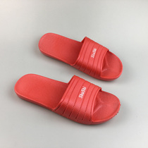 Hi Bujia B- 28 blowing slippers festive red spring and summer Winter flat non-slip non-smelly feet guest room sandals