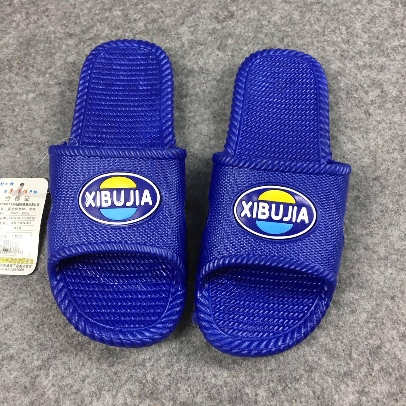 Xibujia 1522 middle-aged people parent-child family slippers Flat bottom non-slip feet flat bottom men's cool slippers
