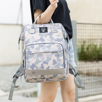 2020 new fashion female mommy bag multi-functional large capacity mother and baby backpack mother out portable backpack