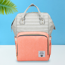 Mommy bag 2020 new fashion mother and baby bag shoulder multi-functional large capacity mother bag baby girl out of the female