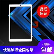 Kingvina-PG1041 Touch screen Kingvina-1041FPC SLR handwriting screen PG1039 handwriting screen