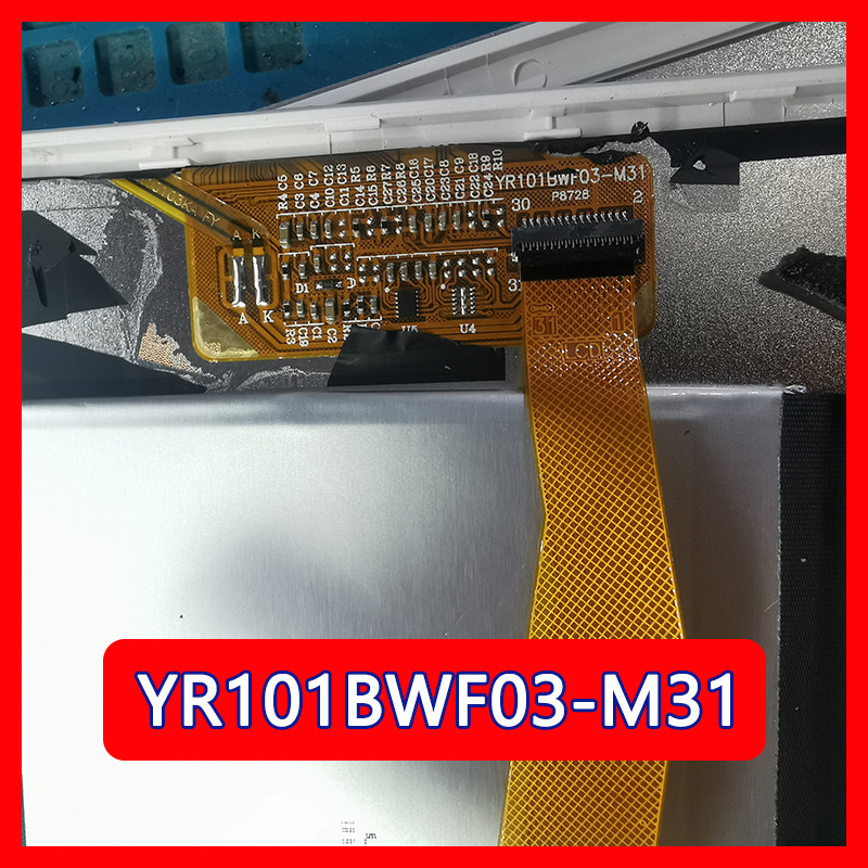 YR101BWF03-M31 display screen inside screen LCD screen assembly