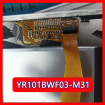 YR101BWF03-M31 display screen LCD screen assembly