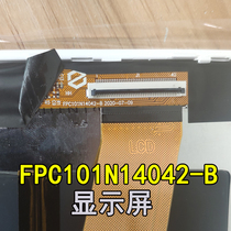 FPC101N14042-B 2020-07-09 within the display screen screen LCD screen