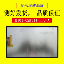 K101-O2M31I-FPC-A display 02M311 inner screen IM2QA00 LCD screen IM2QA05 screen