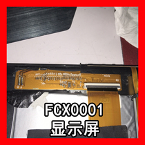 FCX0001 display P9378 inner screen LCD screen
