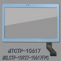 MTCTP-10617 touch screen MGLCTP-10927-10617FPC touch screen handwritten screen