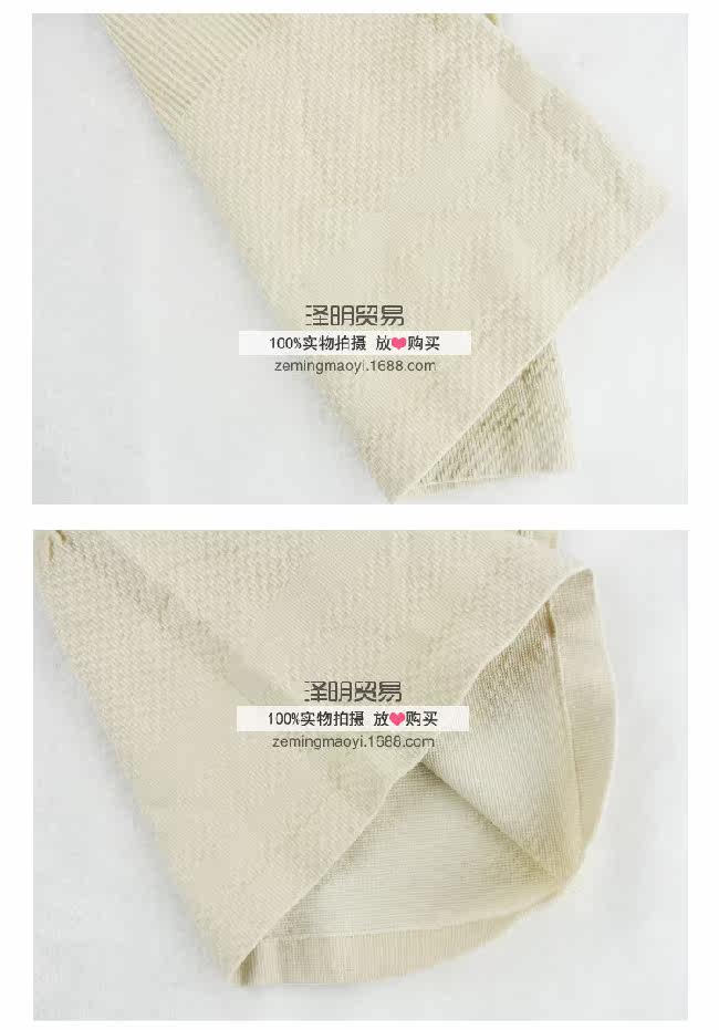 Corset amincissant Y107 en autre - Ref 696582 Image 18